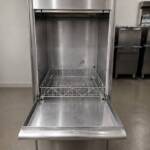 Професионална миялна машина Winterhalter GS 650 - отворена