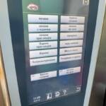 Конвектомат Rational SCC WE 101
